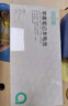 綠巨能（llano）適用蘋(píng)果筆記本電池A2337 A2389Macbook Air M1 13.3英寸 電腦電池  曬單實(shí)拍圖