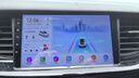 飛歌GT2PLUS/360全景影像系統(tǒng)導(dǎo)航一體機(jī)行車記錄儀倒車影像監(jiān)控 別克車型專用8核4+64+安裝 曬單實(shí)拍圖