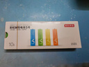 京東京造5號電池10節單色裝彩虹堿性電池無(wú)汞環(huán)保 玩具/血壓計/血糖儀/遙控器/掛鐘/電子鎖/體脂秤/鼠標 曬單實(shí)拍圖