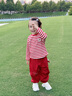 幼歌（YOUGE）嬰幼兒秋季新款軟彈舒適條紋打底衫寶寶親膚長(zhǎng)袖T恤潮紅白條紋90 cm 曬單實(shí)拍圖