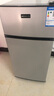 愛妻小冰箱迷你小型家用冷藏冷凍兩用宿舍出租房用雙門辦公室電冰箱節(jié)能省電 【一級能效】88L銀色【三天約一度電】 曬單實(shí)拍圖