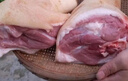 果亦橙農(nóng)家散養(yǎng)新鮮整只帶筋豬腿大腿 豬蹄土豬腿生鮮豬肉凈重 土家豬大豬腿5斤裝 曬單實(shí)拍圖