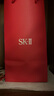 SK-II[五月天同款]神仙水230ml化妝品sk2護(hù)膚品套裝skii七夕情人節(jié)禮物 曬單實(shí)拍圖