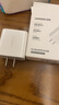 綠聯(lián)充電器頭PD20W多口快充頭type-c/usb插頭適用蘋果iPhone16e15/14/13/12/11ProMax華為小米手機(jī)iPad 曬單實(shí)拍圖