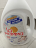 媽媽壹選植物香氛天然洗衣液18.5斤（3.25L+2L+袋2L*2）嬰童寶媽洗衣可用 曬單實(shí)拍圖