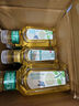 農夫山泉 東方樹葉茉莉花茶335ml*15瓶 0糖0脂0卡無糖飲料 茶飲料 整箱裝 曬單實拍圖