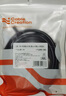 CABLE CREATION DZ137兩插2口電源延長(cháng)線(xiàn)彎頭新國標10A兩芯插座拖線(xiàn)板插線(xiàn)板適用電視電動(dòng)車(chē)監控公對母加長(cháng)線(xiàn) 5米 曬單實(shí)拍圖