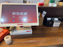 京東收銀 餐飲收銀機(jī)一體機(jī) 掃碼點(diǎn)餐 美團(tuán)京東外賣(mài)接單 觸摸屏收款機(jī)快餐奶茶店飯店點(diǎn)餐點(diǎn)菜點(diǎn)單團(tuán)購(gòu)系統(tǒng) 新款餐飲收銀機(jī)+掃碼盒+小票打印機(jī) 曬單實(shí)拍圖