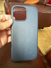 殼潮界 蘋(píng)果15promax手機(jī)殼法國(guó)進(jìn)口小牛皮iPhone15Pro磁吸新品全包防摔蘋(píng)果16promax商務(wù)奢華16保護(hù)套 海軍藍(lán) iPhone 16 Promax 曬單實(shí)拍圖