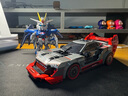 樂(lè )高（LEGO）積木拼裝玩具 超級賽車(chē)76921奧迪S1賽車(chē) 9歲+生日禮物 曬單實(shí)拍圖