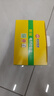 欖菊基孔肯雅熱電蚊香液6瓶300晚補充裝無(wú)香驅蚊液替換裝電蚊香補充液 曬單實(shí)拍圖