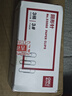 得力(deli)29mm鍍鎳回形針 3#金屬防銹曲別針 200枚/筒 3筒裝 辦公室文具用品 33089 曬單實拍圖