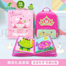 MY FIRST BOOK寶寶布書兒童玩具1-6歲早教蒙特梭利嬰兒玩具女孩周歲生日禮物 曬單實拍圖