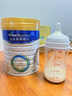 美素佳兒（Friso）皇家幼兒配方奶粉 3段（1-3歲幼兒適用）800g 乳鐵蛋白 (新國(guó)標(biāo)) 曬單實(shí)拍圖
