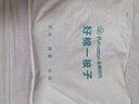 全棉時代【四層紗布被】涼感抗菌純棉空調(diào)被180*200cm【 果然樂-綠】 曬單實拍圖