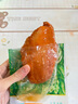 優(yōu)形雞胸肉即食 新奧爾良味5袋*100g冷藏 低脂高蛋白 健身代餐早餐 曬單實拍圖