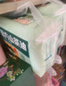 蓓秀民國風(fēng)復(fù)方山茶油全包臀拉拉褲3XL碼76片（30-35斤適用）【品牌直供 安心品質(zhì)】 曬單實(shí)拍圖