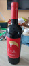 賀蘭紅 陸拾玖賀蘭山東麓干紅葡萄酒赤霞珠美樂750ml*1黑神話悟空聯(lián)名 曬單實拍圖