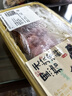 【180天白豬】冰鮮豬肋排（帶軟骨）400g 曬單實拍圖