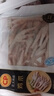 正大 生鮮出口級食材 健康輕食 代餐 燒烤  露營 雞爪1kg*2袋 曬單實拍圖