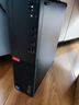 聯(lián)想臺式機 ThinkCentre M760e(M755e升級款)商用辦公電腦主機(i7-14700 32G DDR5 1TSSD WiFi)定制 曬單實拍圖