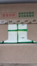 心相印抽紙整箱紙巾大號(hào)茶語(yǔ)絲享三層M碼母嬰可用餐巾紙 3層 150抽*24包 曬單實(shí)拍圖