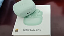 小米（MI）REDMI Buds 6 Pro真無線降噪耳機(jī) 入耳式 適用于安卓蘋果手機(jī) 潤玉綠 曬單實(shí)拍圖