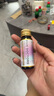五個女博士膠原蛋白肽維C飲小分子EGCG升級肽口服液態(tài)飲品母親節(jié)送禮物官旗 【經(jīng)典肽2.0】50瓶+6袋便攜裝 曬單實(shí)拍圖