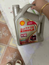 殼牌（Shell）勁霸全合成柴油機(jī)油 K10 10W-40 CK-4 4L 養(yǎng)車保養(yǎng) 國六柴機(jī)油 曬單實(shí)拍圖