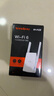 Tenda騰達1500M wifi6信號放大器 5G增強千兆網(wǎng)口wi-fi擴展 AP無線網(wǎng)絡(luò)信號擴大器中繼器A23 曬單實拍圖