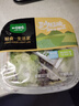 一號農(nóng)場開盒即食繽紛沙拉碗12種蔬菜輕食蔬菜沙拉 190g*3碗芝麻汁口味  曬單實拍圖