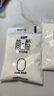 君樂寶簡醇 0添加蔗糖 酸奶 100g/袋 低溫佐餐健身酸牛奶 健康輕食 簡醇酸奶100g*24袋 曬單實拍圖
