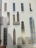 中國(guó)建筑大圖鑒 視覺(jué)博物館 盤(pán)點(diǎn)全國(guó)城市地標(biāo)建筑 盡攬華夏建筑文化遺產(chǎn) 1000+視覺(jué)插畫(huà) 30+建筑類(lèi)型 建筑愛(ài)好者建筑設(shè)計(jì)師參考書(shū) 中國(guó)建筑大圖鑒 曬單實(shí)拍圖