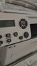 奔圖（PANTUM）M6766DW激光打印機家用辦公 自動雙面打印 復印掃描一體機 學生手機無線學習作業(yè)家庭打印機 曬單實拍圖