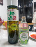 蝶矢（Choya）俏雅 經(jīng)典紀(jì)州梅酒 14度 720ml 日本梅酒 原裝進(jìn)口 曬單實(shí)拍圖