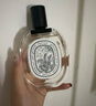 蒂普提克（Diptyque）譚道濃香水75ml 木質調 生日七夕禮物 自營 曬單實拍圖