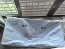 麥舒特德國空調(diào)外機保護罩防雨防曬美的格力通用外機擋雨板遮雨棚防塵罩 德國PVC款-1-2P加厚空調(diào)保護罩  破損包退包賠 曬單實拍圖