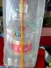 五糧液 普五八代  濃香型白酒 52度 500ml*2 雙瓶 【名酒鑒真】年份隨機(jī) 曬單實拍圖
