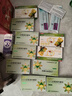 【原研進(jìn)口】[普米克令舒]吸入用布地奈德混懸液 2ml：1mg*5支/板*1板/袋 曬單實(shí)拍圖