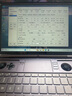 GPD2025新款gpd win max2超薄便攜筆記本電腦win11觸屏掌上電腦暢玩steam游戲本移動出差辦公娛樂神器 AMD AI 9 HX370(64G+2TB) 4G LTE 版本 曬單實拍圖