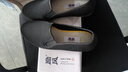 勵風夏季新品老北京布鞋男款旗艦店正品牛津底網(wǎng)眼親膚透氣中老年布鞋 黑色牛筋底網(wǎng)頁 43 曬單實拍圖