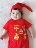 優(yōu)娜逗新生嬰幼兒百天衣服男滿月寶寶爬服夏季薄款連體衣百歲宴短袖套裝 002平安喜樂蛇送【長尾帽+薄襪】 80cm 適合16-20斤寶寶 曬單實拍圖