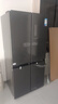 美的（Midea）471升十字對(duì)開(kāi)四開(kāi)門(mén)電冰箱家用風(fēng)冷無(wú)霜一級(jí)能效雙變頻國(guó)家補(bǔ)貼超薄超大容量BCD-471WSPZM(E) 曬單實(shí)拍圖