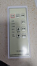 Accoona適用松下KDK浴霸遙控器板通用暖風(fēng)機(jī)FV-30BE1C/30BG1C/30BU1C FV-30BG1C+支架 曬單實(shí)拍圖