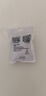 鈉鐺適用華為FreeBuds 6i 透明保護(hù)套FreeBuds6I防摔創(chuàng)意手機(jī)支架耳機(jī)殼防摔防摔鎖扣保護(hù)殼簡(jiǎn)約防丟 透明 華為FreeBuds 6i 曬單實(shí)拍圖