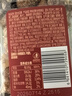 百草味 每日全堅果罐裝500g 零食純堅果量販裝干果夏威夷果腰果巴旦木 曬單實(shí)拍圖