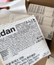 pidan貓砂 超細(xì)豆腐膨潤土淀粉混合貓砂2.4KG*4包 整箱裝皮蛋貓砂自營 曬單實(shí)拍圖