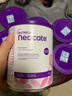 紐康特（Neocate）英版紐康特氨基酸奶粉lcp益生菌無(wú)乳糖 波蘭版嬰幼兒特殊配方奶粉 歐洲版紐康特LCP 400g*6罐 曬單實(shí)拍圖