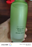 百雀羚（PECHOIN）護膚套裝水清漾3件套水乳霜面部補水高保濕品質國貨送女友 曬單實拍圖