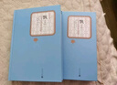 名著名譯精裝：飄（套裝上下冊） 小說 曬單實拍圖